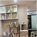 하이피아노교습소 이미지