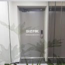 고덕캐슬부동산공인중개사사무소 이미지