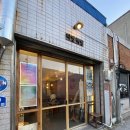 차방책방 | [대구 중구] 고양이가 있는 조용한 카페 차방책방 솔직후기 (메뉴판, 토마토바질에이드)