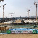 동아금방