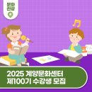 차밍댄스(주간) 이미지