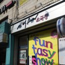 임혁필 소극장 이미지