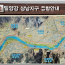 삼랑진역 이미지