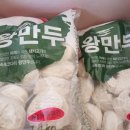 신정마을회관 이미지