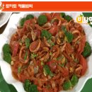토마토2