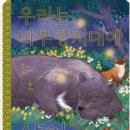 송동로-9 Daum카페