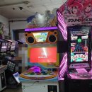 서울게임장 이미지