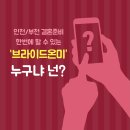 채원컴퍼니