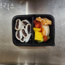 탑브릭스 이미지