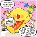 냥냥월드
