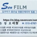 이안앤이지