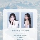 빛새달사진관