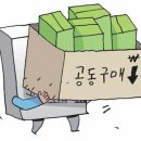 포텐샵 이미지
