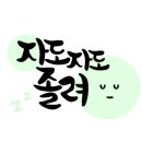 유튜브 크리에이터 강사 양성과정 이미지