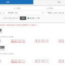 김해123약국 이미지