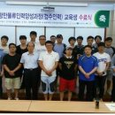범아산업