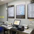 문산농협로컬푸드직매장 이미지