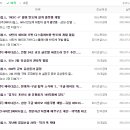 라온코스메틱 이미지