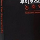 티에이블