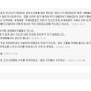 대한카페 Daum카페