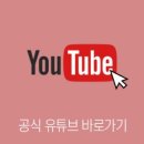 앤드성형외과의원 이미지
