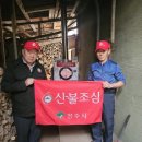 가흥2동 이미지