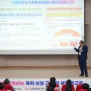 부산광역시교육청 이미지