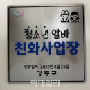 CU둔촌점 이미지