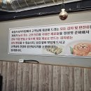 육정가 보석식당 이미지