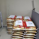 슈퍼맨주유소 이미지