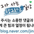 김명태고척본점 이미지