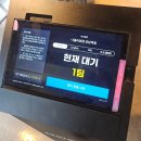 나폴리 회관 | 강남역 청모 &#39;나폴리회관&#39; 청첩장모임 내돈내산