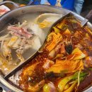 진달래양꼬치 이미지