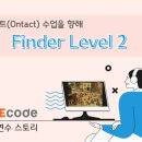 에이스코드랩 네이버블로그