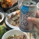 [영암] 월출산 기찬랜드 방문후기