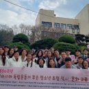 광주고등학교 이미지