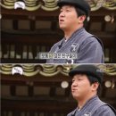 남례명인순대국