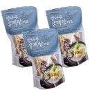청솔 이미지