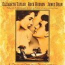 자이언트목장 이미지