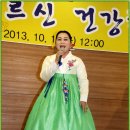우리소리예학당 이미지