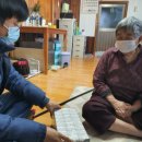 연천목장 이미지