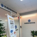 안이비인후과의원 이미지