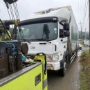 씨유 이천호법중앙점 | ⚙️ 이천24시렉카 긴급출동 서비스! 덤프트럭·트레일러 완벽 복구