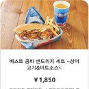 애머티