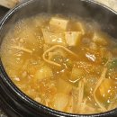 불막열삼전포점 이미지