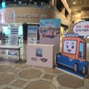 (주)아트매니아플러스 이미지