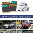 삼중카센타 이미지