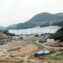 두라리 민박 이미지