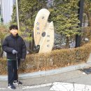 유완