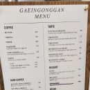 망우카페 화장실 이미지